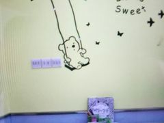 -美联英语(中关村中心)