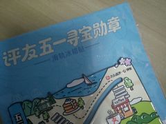 -簋街