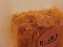 -DOUBLE HAPPINESS 双喜面包咖啡