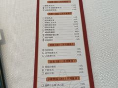 -顺峰(农展馆店)