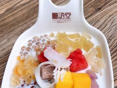-椰语堂·海南清补凉(中山骑楼店)