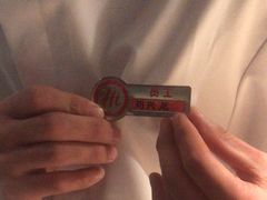 -海底捞火锅(西安路店)