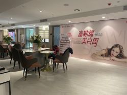 -云南吴氏嘉美医疗美容医院