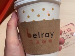 -贝瑞咖啡(深圳机场店)