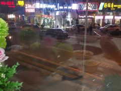 -鑫悦楼煎蟹·16年海鲜大排档