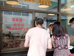 -盘飧市(春熙路店)