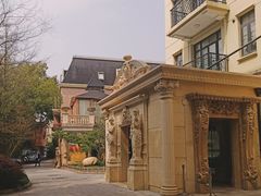 -叶叶菩提(太原别墅店)
