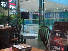 -万达影城(贵阳观山湖万达IMAX店)