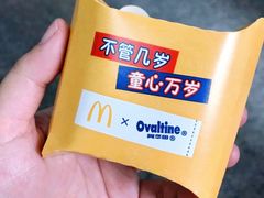 -麦当劳(佛山流行前线店)