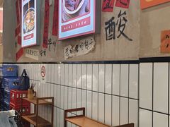 -黔有有贵州酸汤夺夺粉火锅(五味十字店)