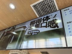 -茶百道(惠新东街店)