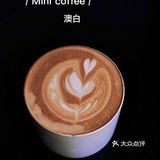 第三家mini coffee开来大良啦！