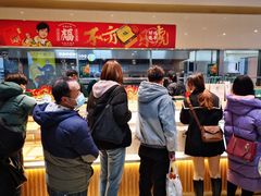 -泸溪河桃酥(西直门凯德店)