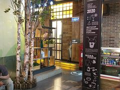 门面-河坝烧烤串城(金达莱店)