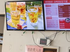 -名咖坊(苏州北站店)