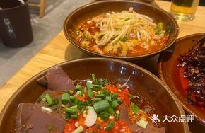 Fresh Duck Blood with Spicy Sauce
