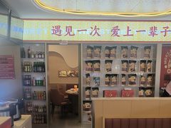 -遇东北林区铁锅炖(南开店)