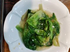 -小浒娘(兴贤商业广场店)