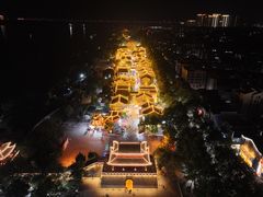 -汴河街