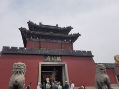 -开封府