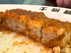 -伽喱博士 Dr.CURRY咖喱饭(太阳宫咖喱店)