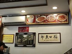 -恩宁刘福记(东华东路店)