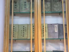 门面-大海碗·京菜炸酱面(雍和宫店)