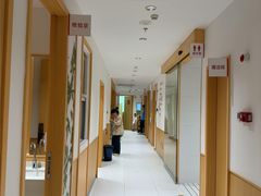 -固生堂中医(广州沿江分院)