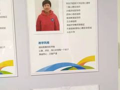 -多特儿童专注力·感统训练·学习力训练(曲江校区)