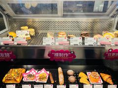 烤苹果丹麦-大酉·M Bakery(北京嘉里中心店)