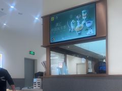 -满记甜品(南京虹悦城三店)