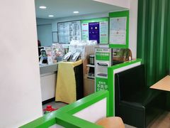 -老乡鸡(霍邱县东湖路店)