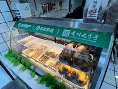 -但家香酥鸭(花溪民主路店)