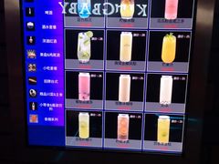 -欢乐迪KTV(观音桥未来国际店)