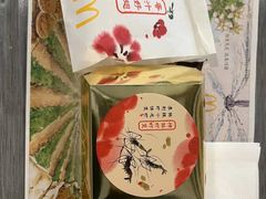 -麦当劳(苏州火车站南广场店)