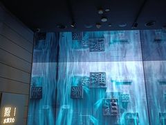 -中国湿地博物馆