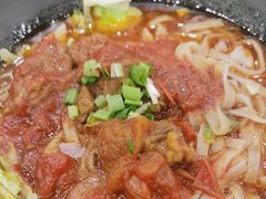 大王番茄牛肉面-永和大王(北京站内一店)
