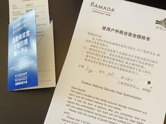 -上海华凯华美达广场酒店