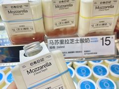 -白色日记·手作酸奶(麦凯乐店)