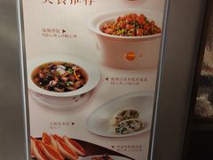 -百纳·锦绣江南 (百纳瑞汀酒店)