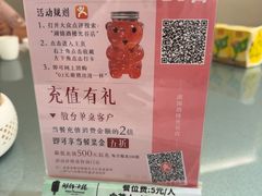-湖锦酒楼·32年地道湖北菜(光谷店)