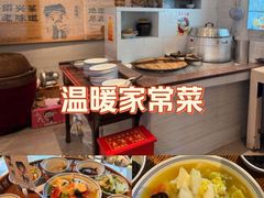 -绍兴老味道·非遗门店(银泰城店)