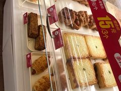 -味多美蛋糕(洋桥店)