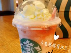 人鱼桃桃星冰乐-星巴克(宁波月湖盛园店)