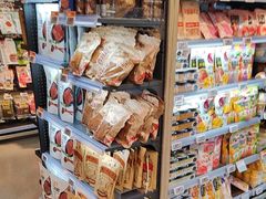-Olé精品超市(天汇广场店)