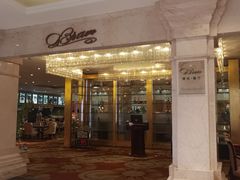 -博悦茶餐厅(文殊院店)