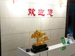 -厚德盲人按摩(太阳城店)