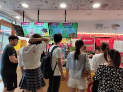 -蜜雪冰城(姚村店)
