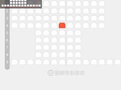 -大地院线珠江摩尔店(CL全景超级影院)