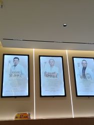 -重庆宝丽医疗美容